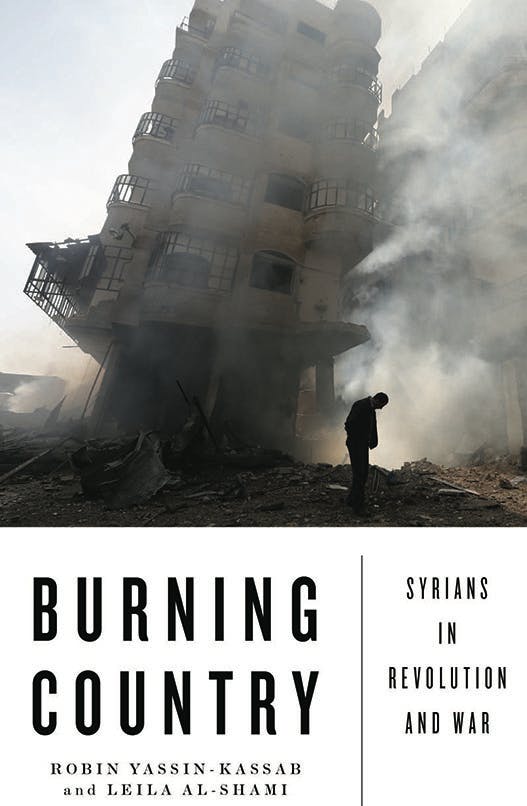 روی جلد کتاب "کشوری که می‌سوزد: سوری‌ها در انقلاب و جنگ"