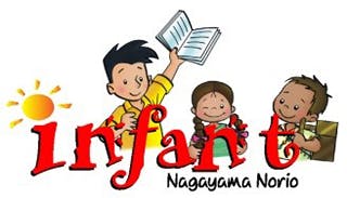 لوگوی سازمان "اینفانت" − تأکید بر آموزش و کتاب‌خوانی