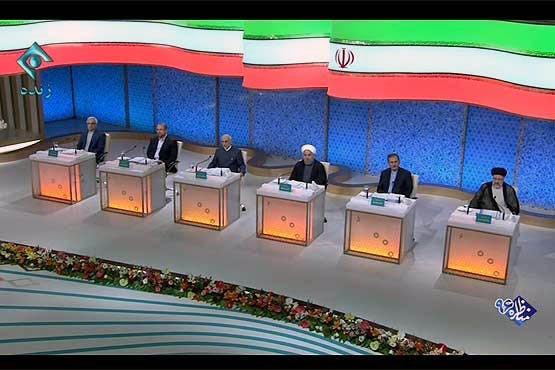 سومین و آخرین مناظره تلویزیونی دوازدهمین دوره انتخابات ریاست جمهوری ایران با موضوعات اقتصادی