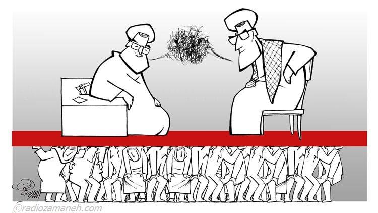 حکایت ما، کارتون از اسد بیناخواهی
