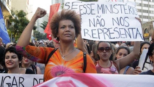 برزیل: تظاهراتی علیه سکسیسم