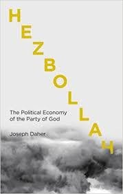جوزف ضاهر ، حزب الله : اقتصاد سیاسی حزب خدا در لبنان. انتشارات پلوتو ۲۰۱۶