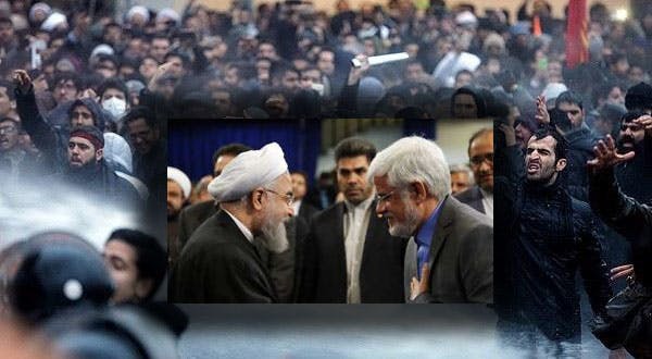 محمدرضا عارف، حسن روحانی − زمینه عکس: صحنه‌ای از تظاهرات اعتراضی دی ۱۳۹۶
