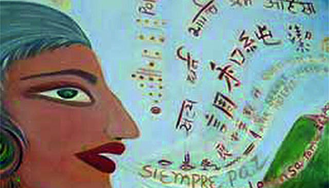 ۲۱ فوریه، روز جهانی زبان مادری ©Unesco