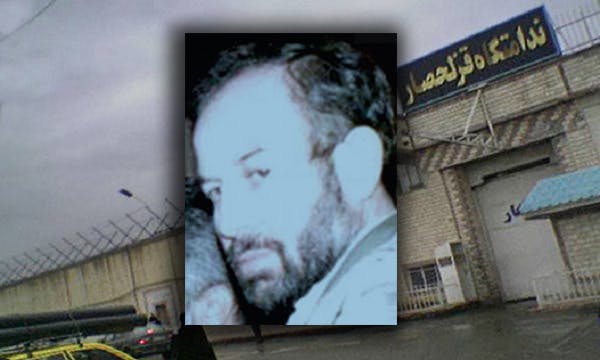حاج داوود رحمانی − زمینه: نمایی از زندان قزلحصار