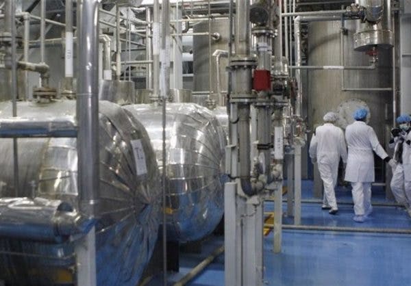 تاسیسات هسته‌ای ایران - سازمان انرژی اتمی