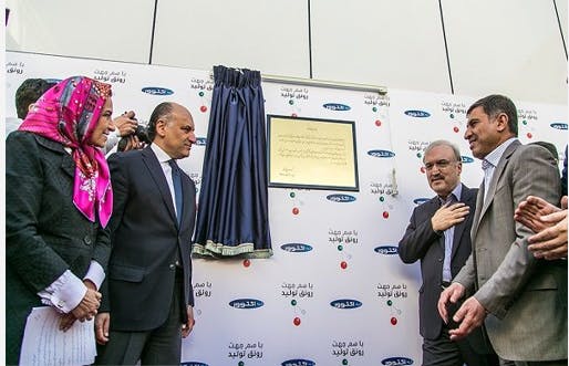 سعید نمکی، در اردیبهشت ۹۸ خط تولید جامدات دارویی شرکت داروسازی اکتوورکو را افتتاح کرد