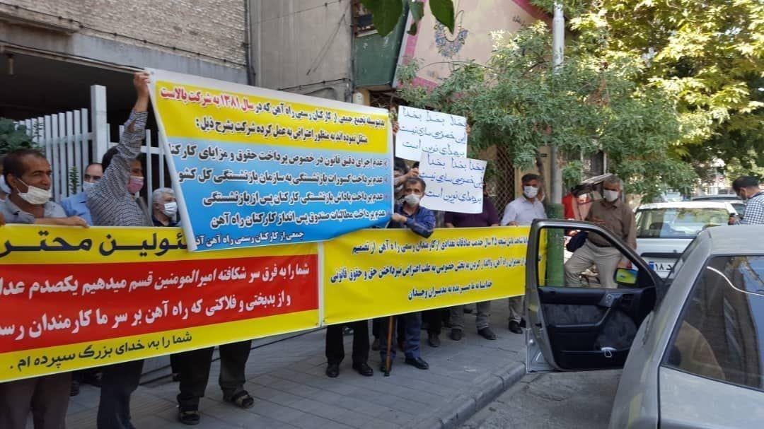 تداوم اعتصاب‌ها در ایران: پایداری کارگران، فرافِکنی مسئولان، از رادیو زمانه