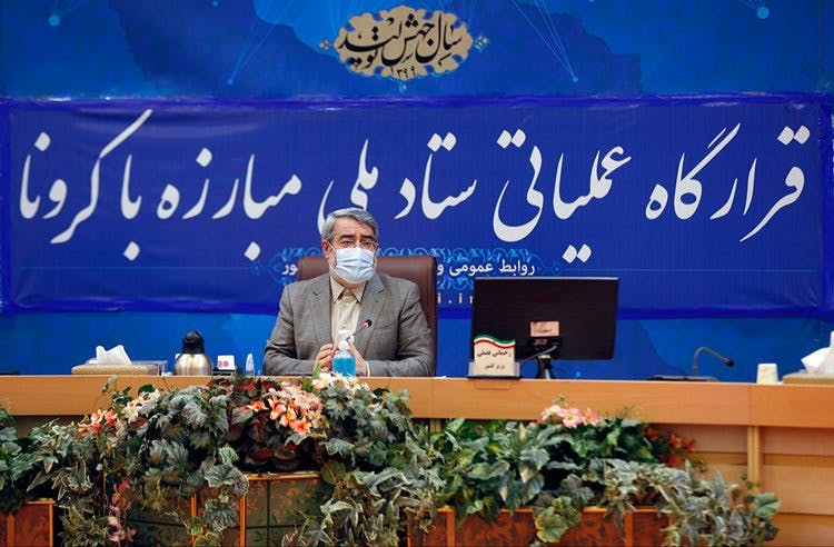 عبدالرضا رحمانی فضلی، وزیر کشور، در "قرارگاه عملیاتی ستاد ملی مبارزه با کرونا"