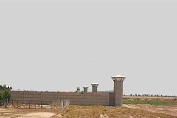Sheiban Prison