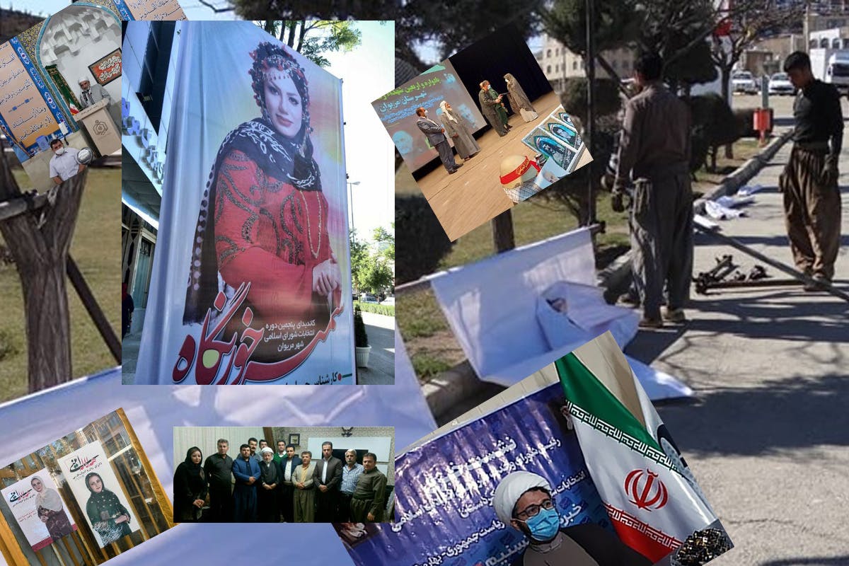 کردستان: انتخابات شوراهای شهرها ، خرداد ۱۴۰۰ – کلاژی از چند عکس