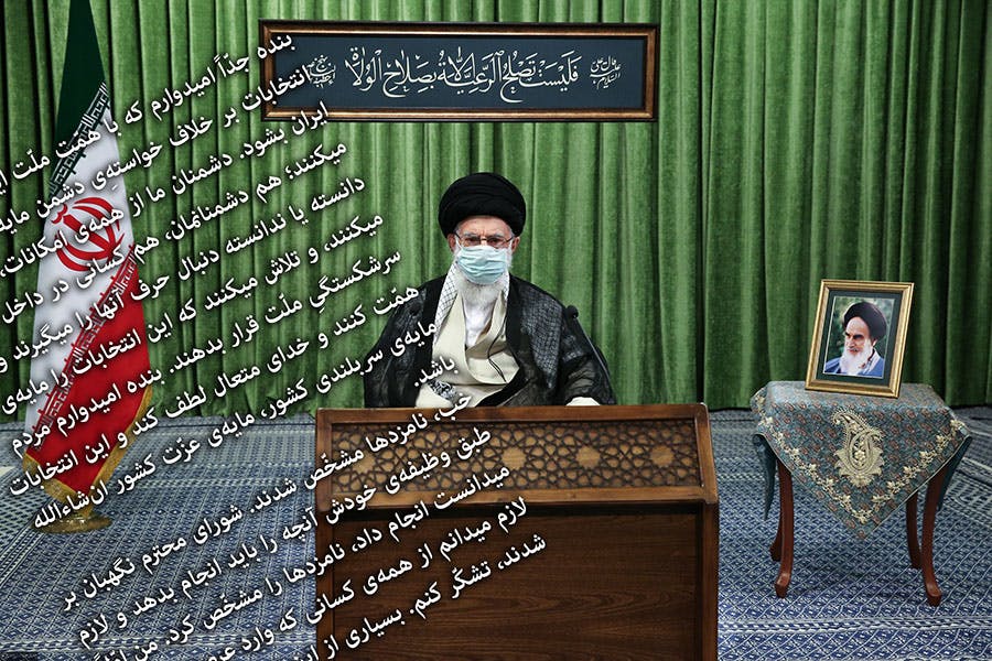 علی خامنه ای در سخنرانی ششم خرداد ۱۴۰۰