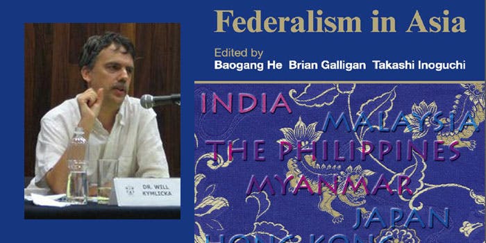 ویل کیملیکا و روی جلد کتاب فدرالیسم در آسیا