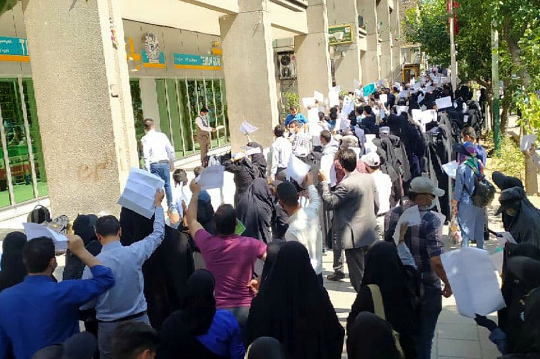 تجمع اعتراضی کارنامه‌سبزها روبروی وزارت آموزش و پرورش، ۷ تیر ۱۴۰۰
