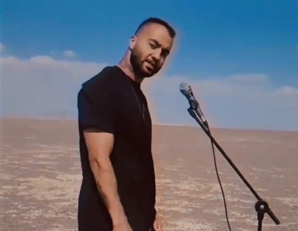 توماج صالحی، خواننده رپ ایرانی