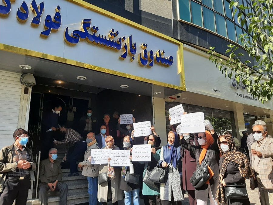 سه شنبه ۴ آبان ۱۴۰۰، تجمع اعتراضی بازنشستگان و مستمری بگیران صندوق بازنشستگی فولاد مقابل ساختمان صندوق مرکزی فولاد در تهران