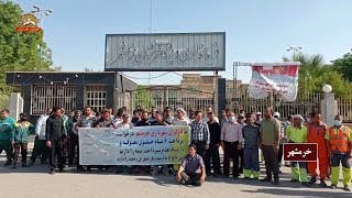 کارگران شهرداری خرمشهر: مصمم به تداوم اعتراض