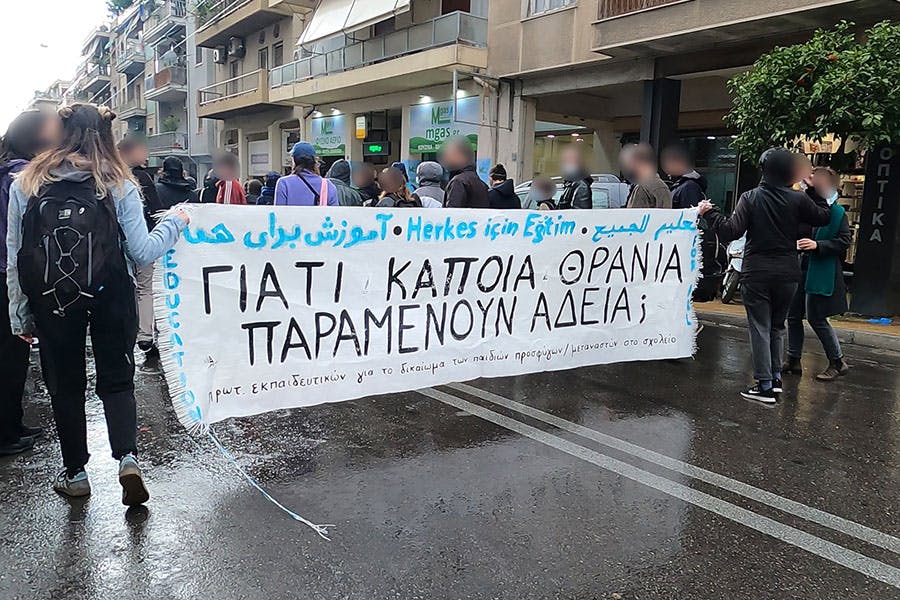 اعتراض گروهی از فعالان به محرومیت کودک-پناهندگان از حق تحصیل در یونان، ۲۰۲۱