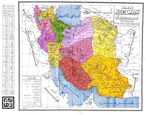 شکل ۱. نقشه ایران در سال ۱۳۱۶؛ ایران در زمان حکومت رضاشاه به ده استان تقسیم می‌شد که با شماره نامیده می‌شدند.