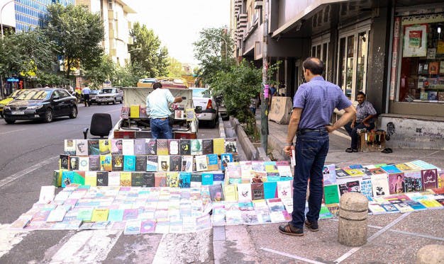 دستفروشی کتاب، تهران
