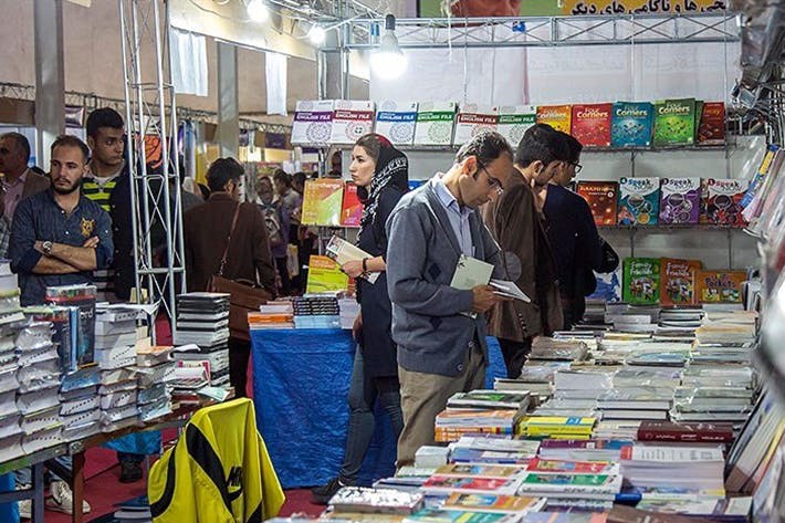 نهمین نمایشگاه بین المللی کتاب کردستان در سنندج، ۱۷ بهمن ۱۴۰۰