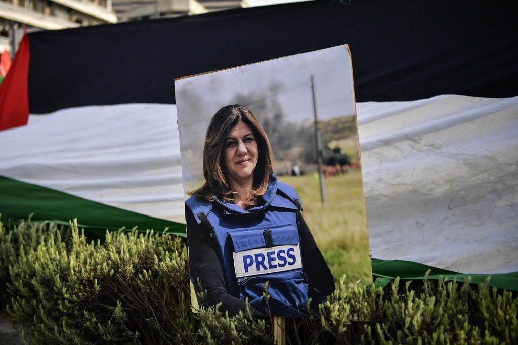 شیرین ابوعاقله- روزنامه‌نگار فلسطینی آمریکایی الجزیره