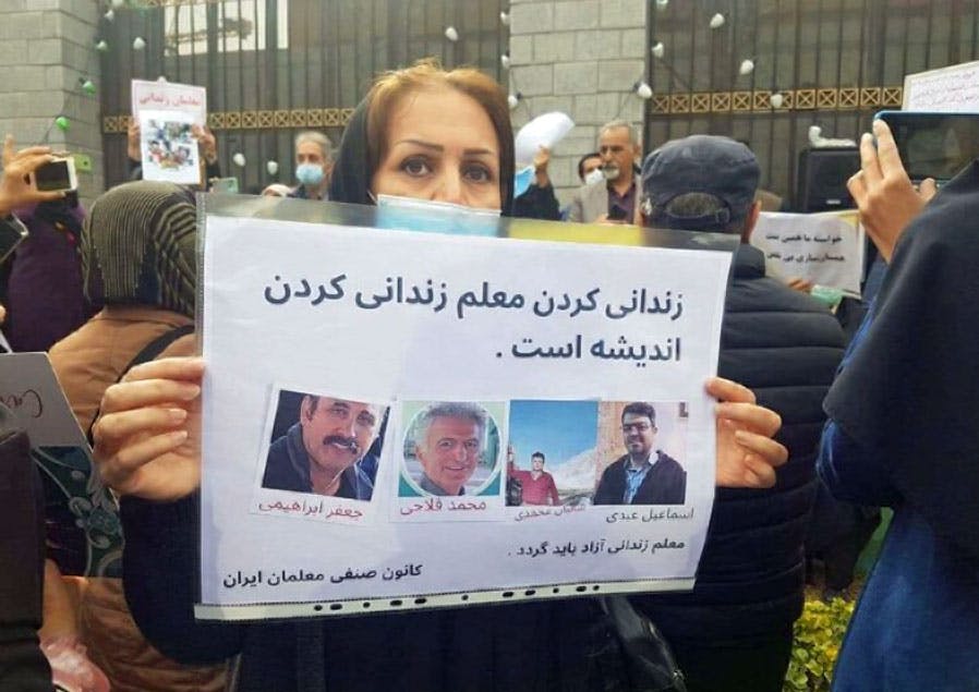 تصویری از اعتراضات سراسری معلمان ایران ـ عکس از شبکه‌های اجتماعی