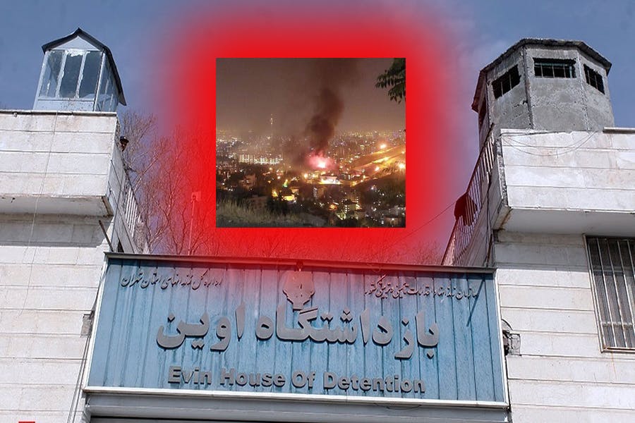 زندان اوین + تصویری از شب پرالتهاب ۲۴ مهر ۱۴۰۱