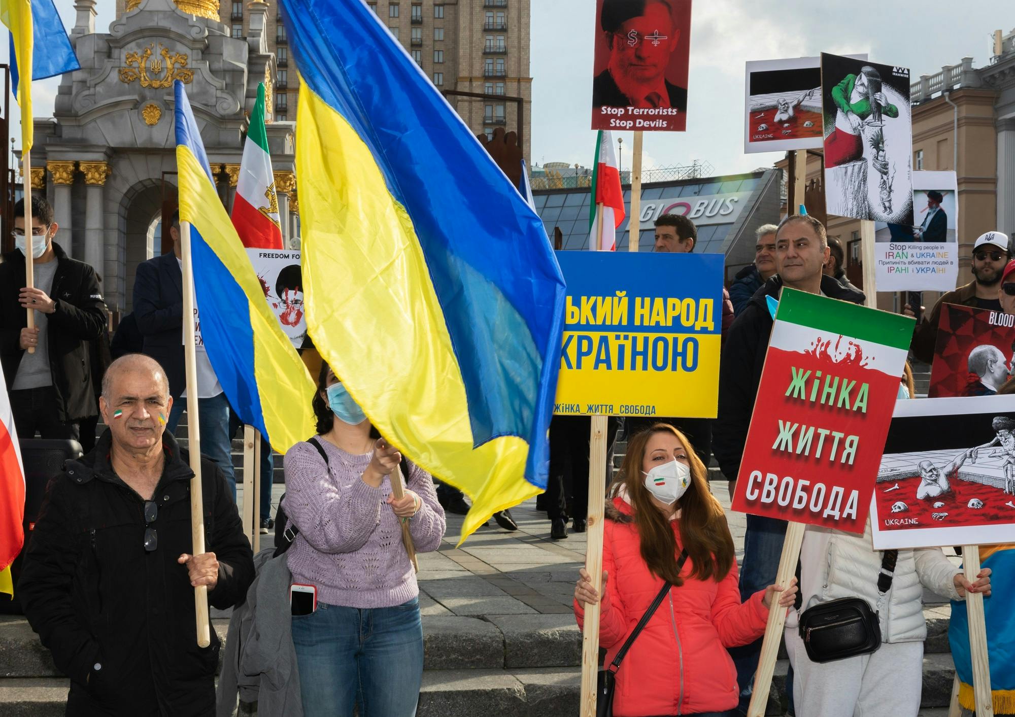 Kyiv,,Ukraine,-,Oct.,28,,2022:,Protest,Of,The,Iranian
