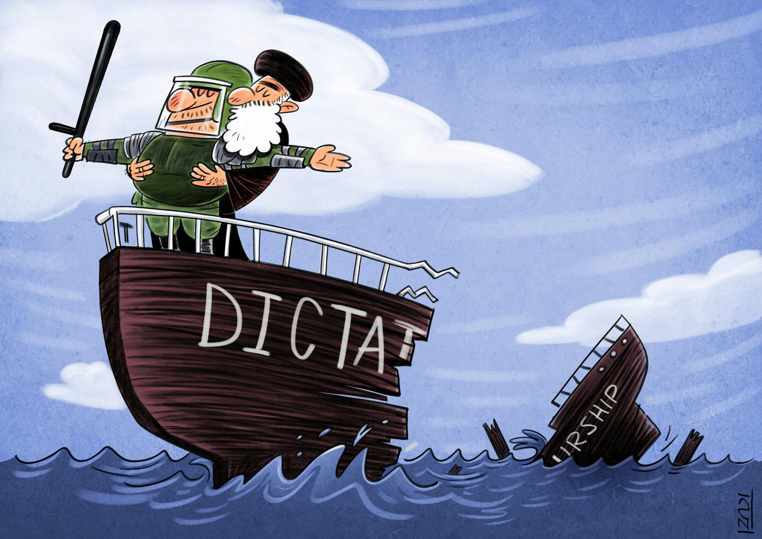 خامنه‌ای سربازی باتوم در دست را در آغوش دارد. در حالی که سوار بر یک کشتی در حال غرق شدن است. روی کشتی نوشته Dictaturship
