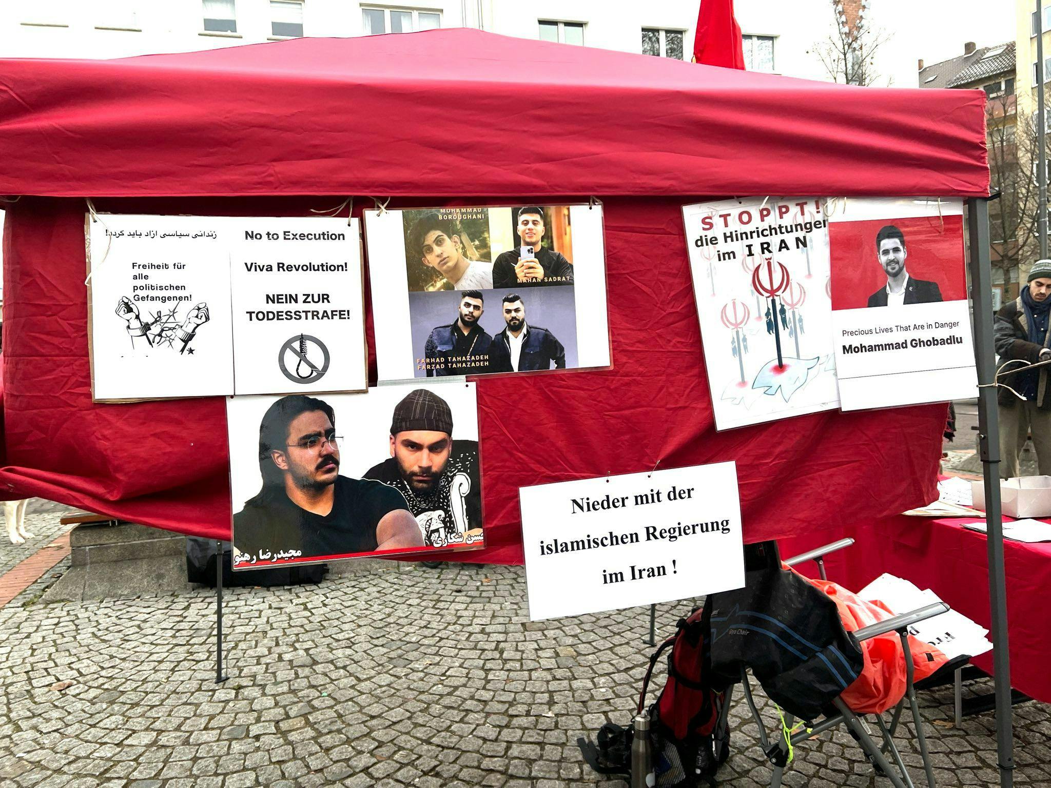 «علیه سرکوب، برای مقاومت» در فرانکفورت