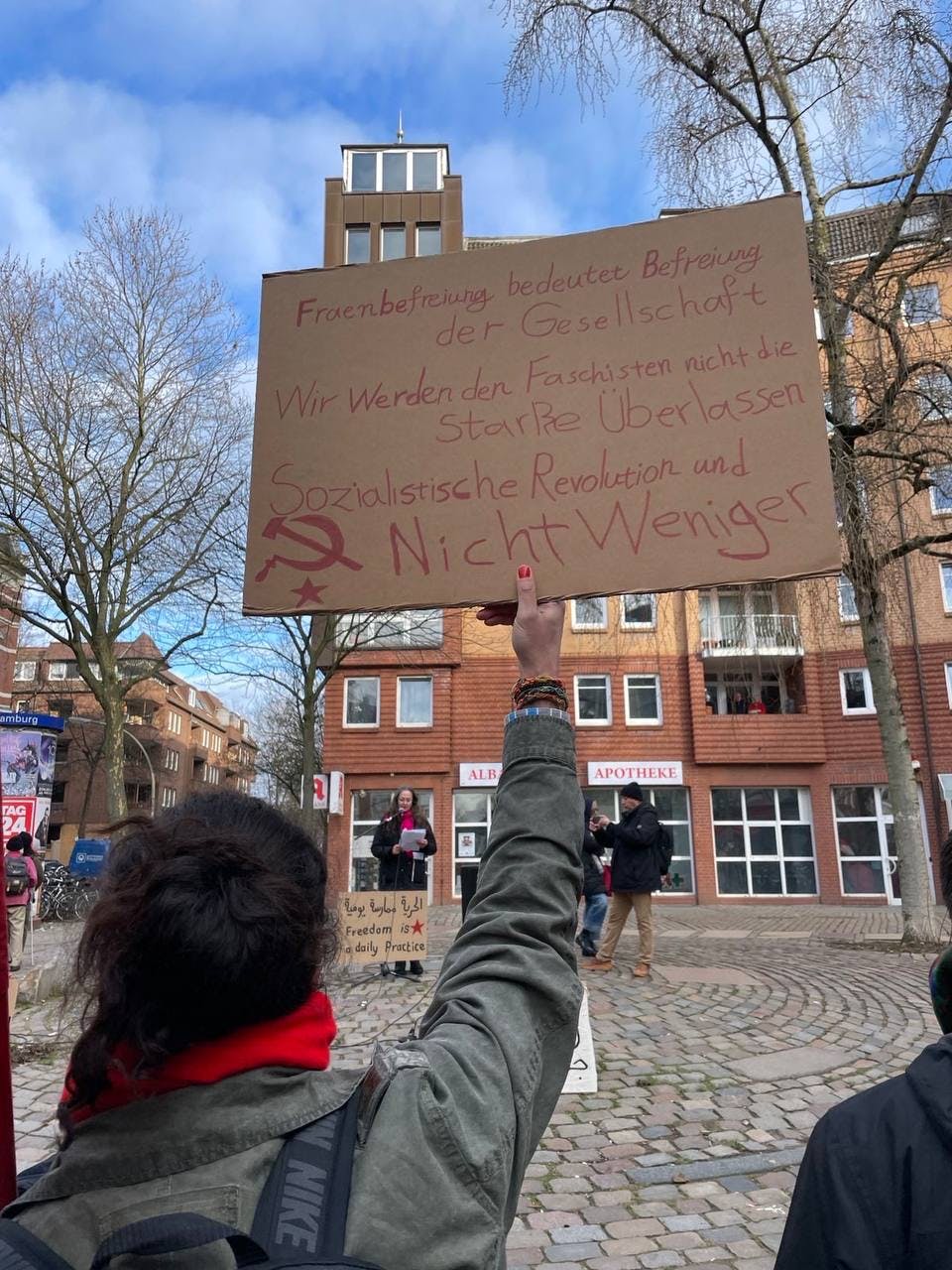 «علیه سرکوب، برای مقاومت» در هامبورگ