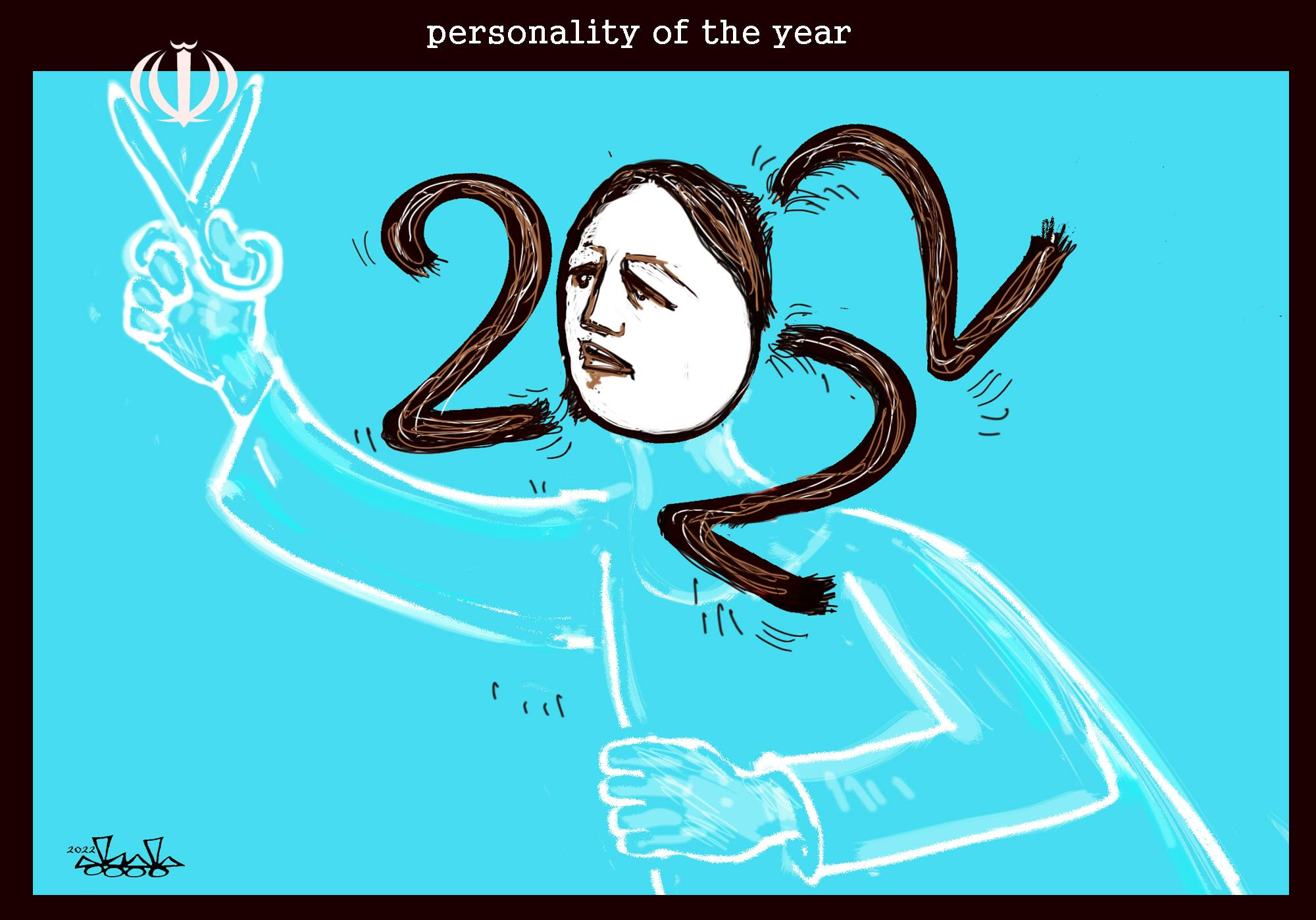 کارتون «قهرمان ۲۰۲۲» اثر حسن بلیبل، کارتونیست لبنانی ــ منبع: کارتون موومنت