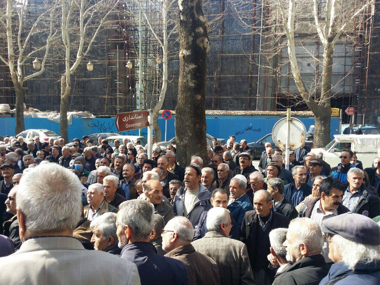 تجمع بازنشستگان مقابل استانداری کردستان در سنندج - ۹ اسفند ۱۴۰۱