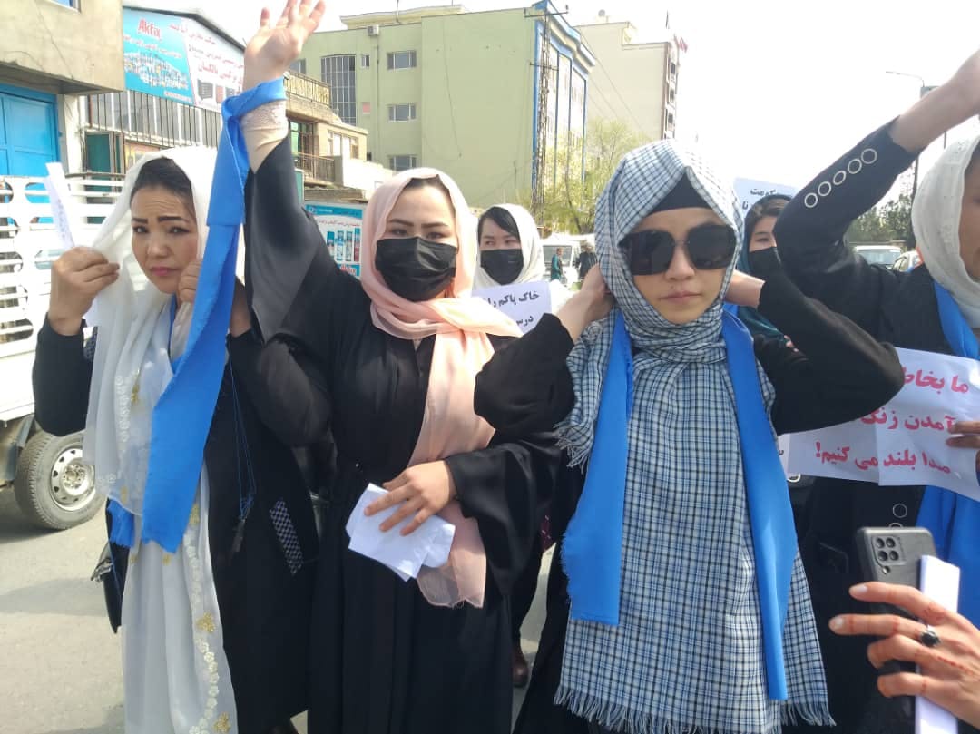 صحنه‌ای از راهپیمایی زنان در کابل