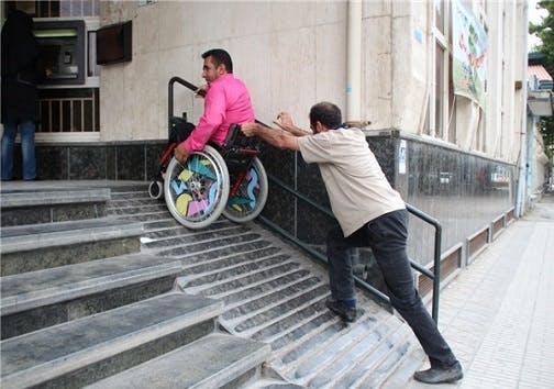 ایران؛ رمپ غیراستاندارد برای معلولان با شیب زیاد