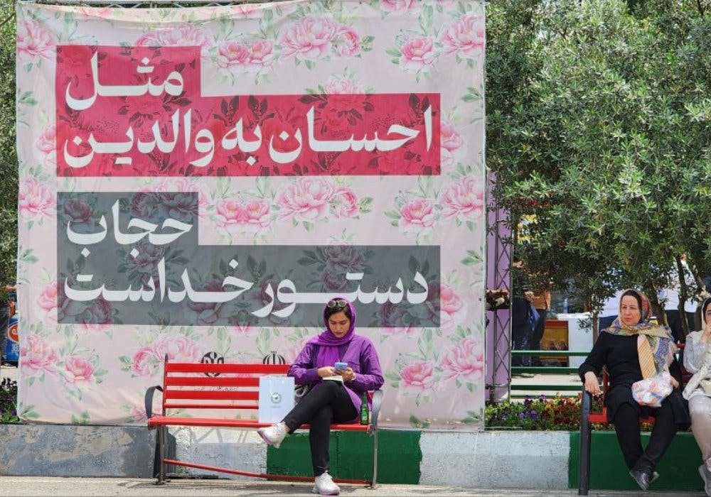 سی و چهارمین نمایشگاه کتاب تهران (عکس: زمانه)