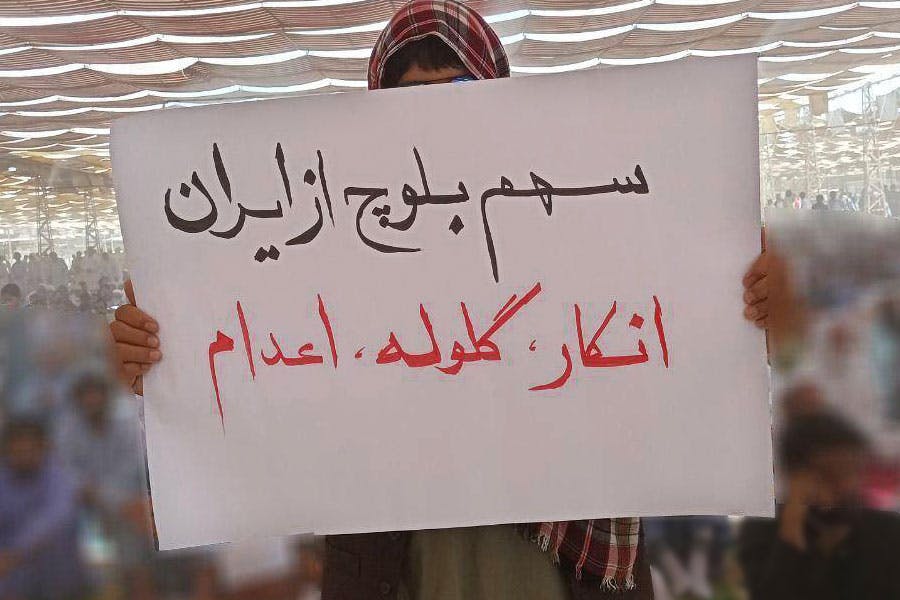 سی‌وهفتمین جمعه اعتراضی در زاهدان ـ جمعه ۲۶ خرداد ۱۴۰۲ ـ عکس از شبکه‌های اجتماعی