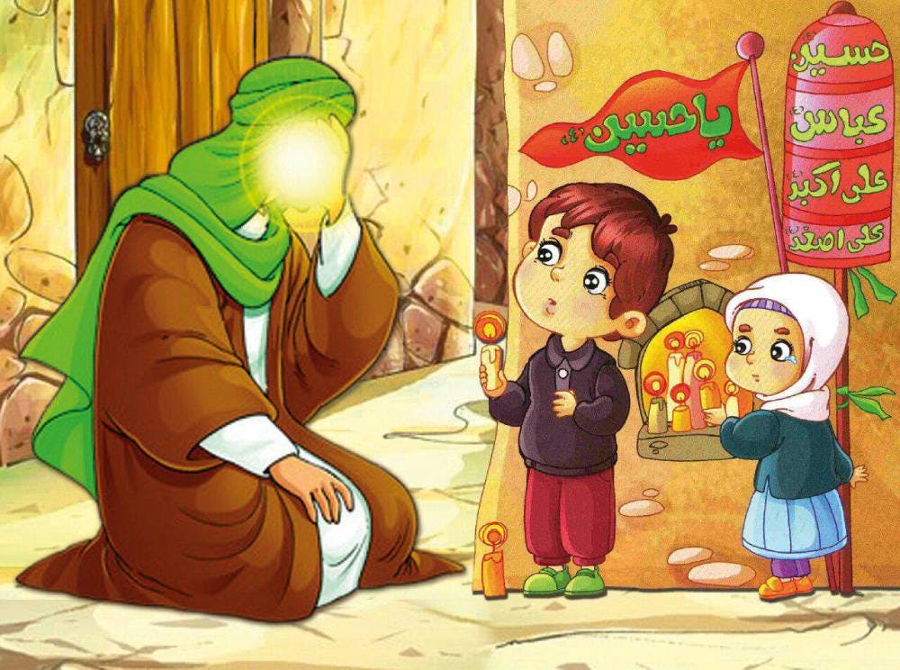 اسلامی‌نویسی در ادبیات کودک و نوجوان