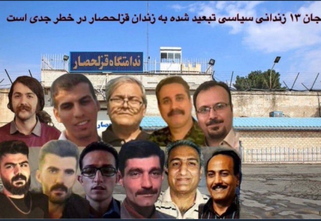 تصویری از فضای مجازی که گسترده در کمپین حمایت از زندانیان در اعتصاب غذای زندان قزل‌حصار توسط کاربران منتشر شد.
