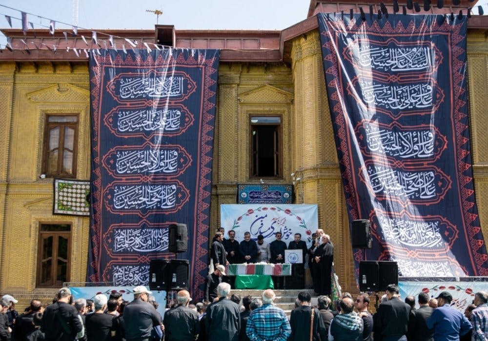 مراسم خاکسپاری «شهید گمنام» در عمارت فخرالدوله در حوالی بهارستان، خبرگزاری امنیتی فارس