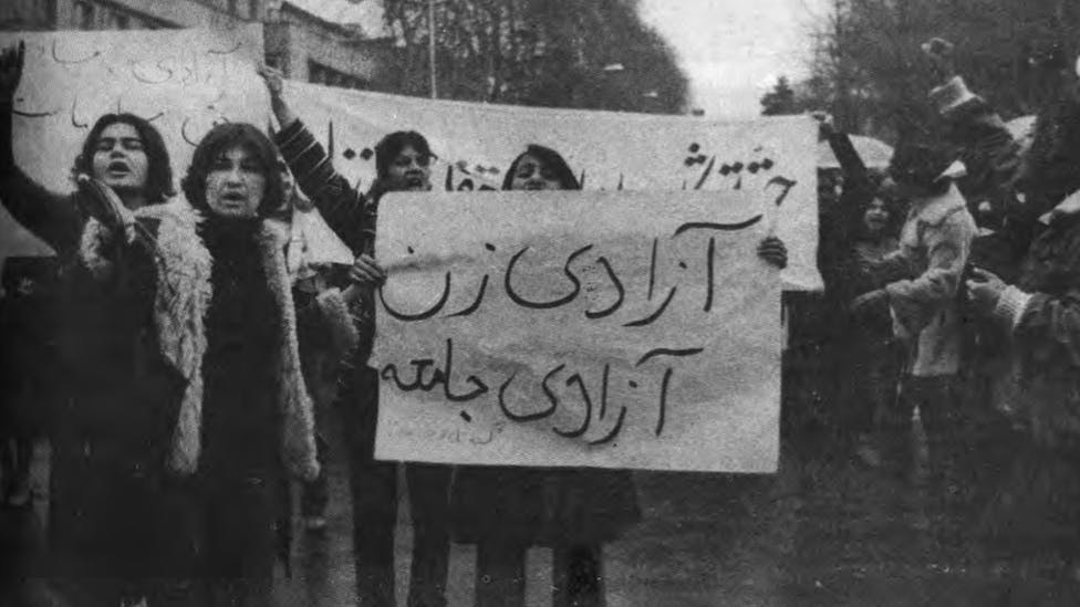 تظاهرات زنان در سال ۵۷