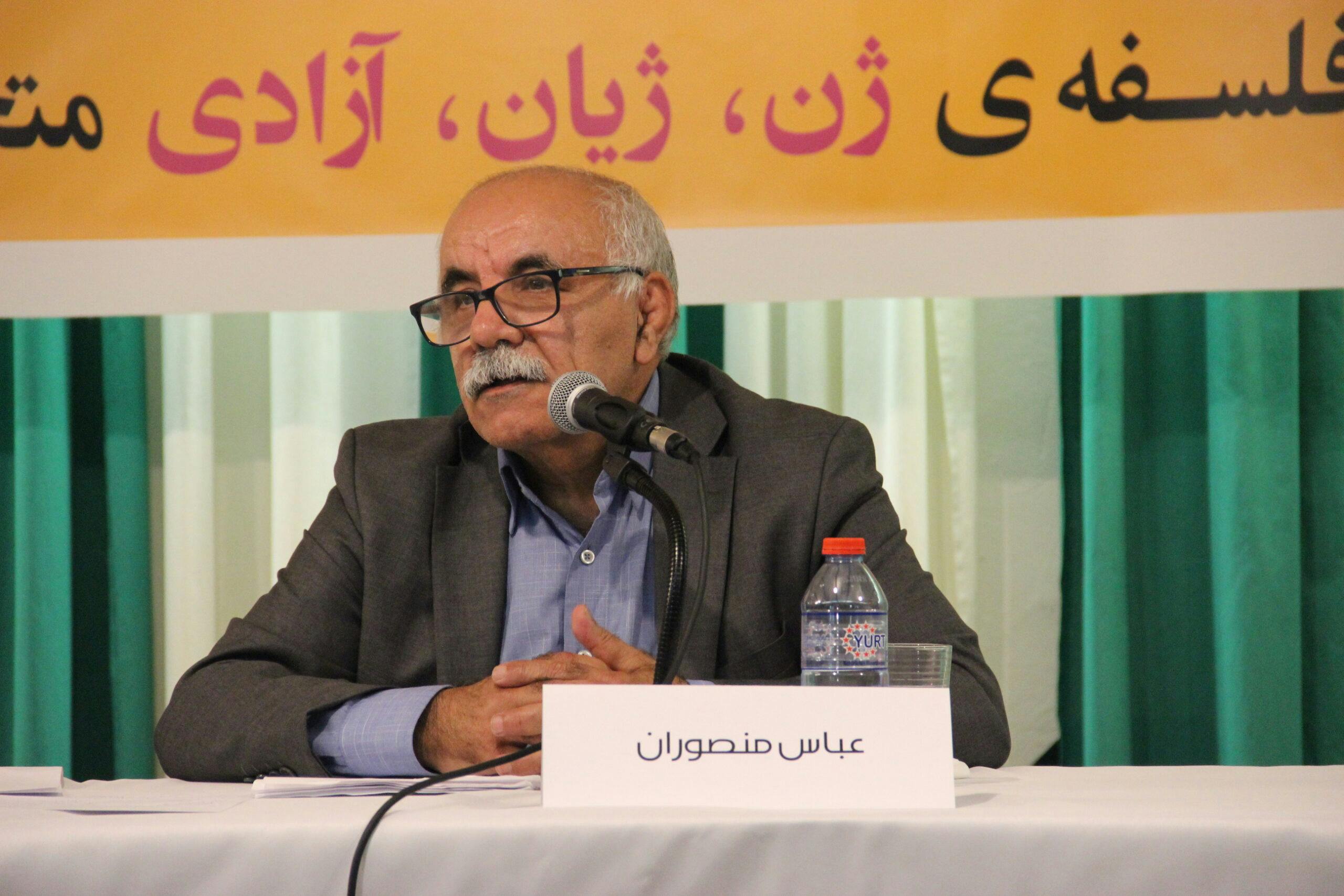 عباس منصوران، فعال سیاسی و کارشناس میکروبیولوژی و اِپیدمیولوژی