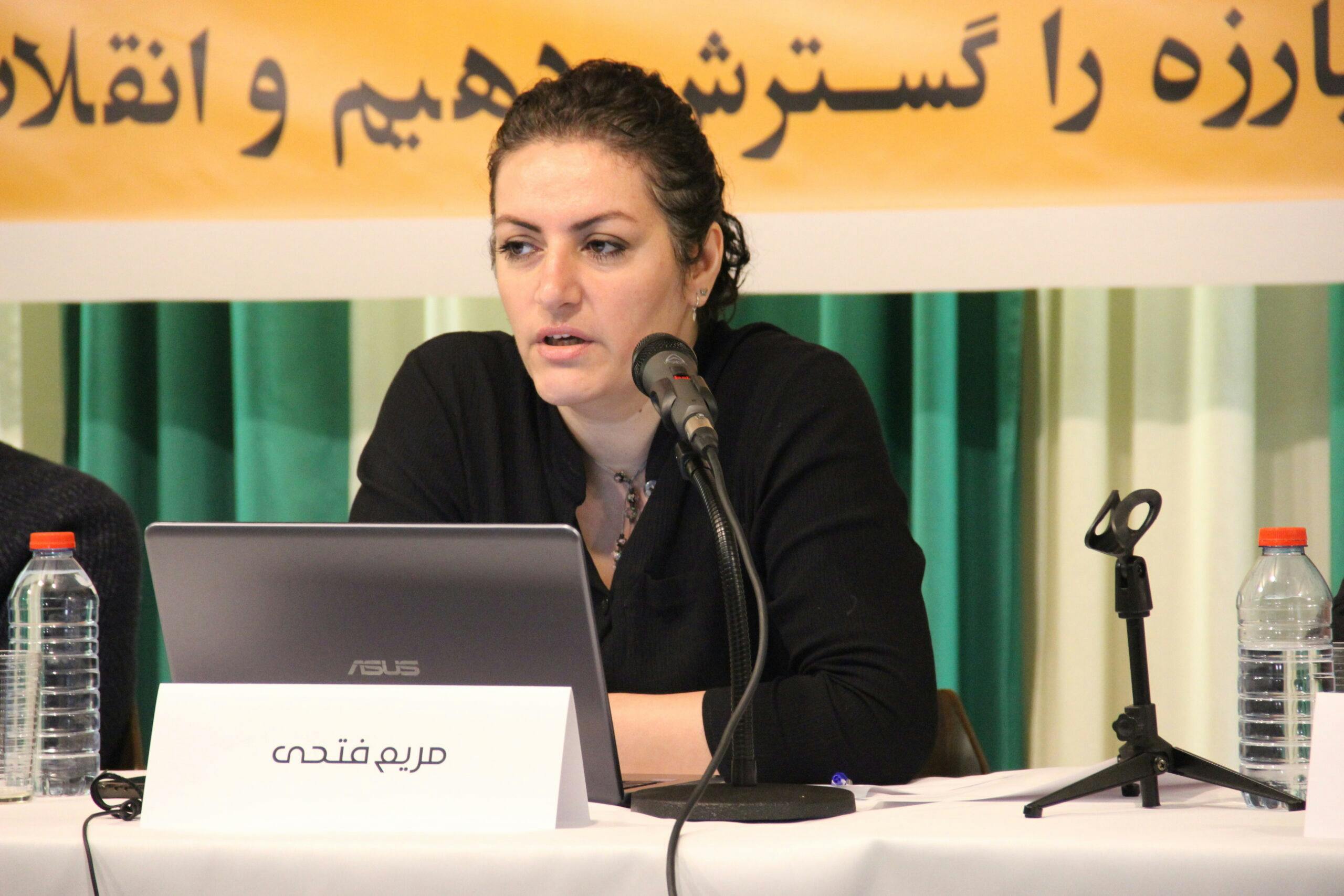 مریم فتحی، عضو شورای رهبری کژار در اروپا