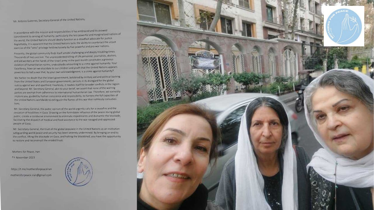 از سمت راست مینو مرتاضی، پروین فهیمی، اعظم اکبرزاده به عنوان نمایندگان مادران صلح مقابل دفتر سازمان ملل در تهران .