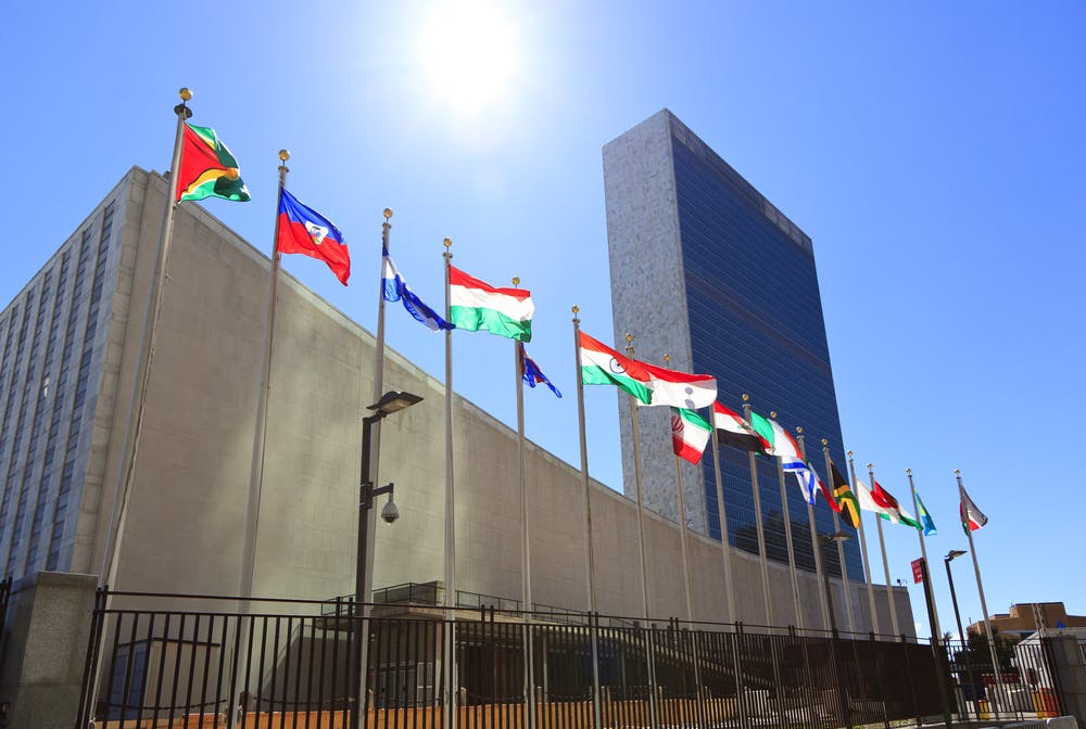 ساختمان سازمان ملل در نیویورک آمریکا. عکس از شاتر استاک