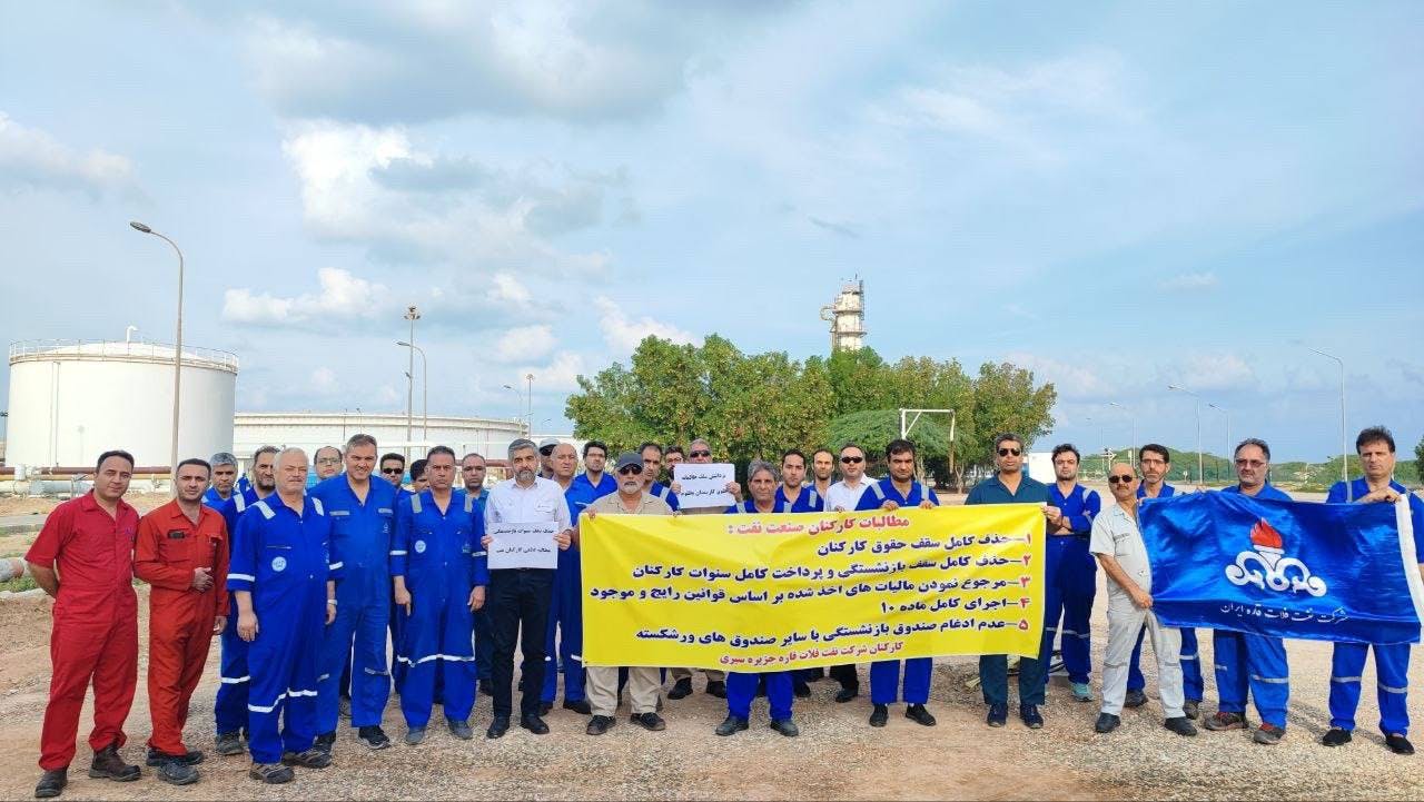 پنجم آذر- کارکنان نفت در منطقه سیری