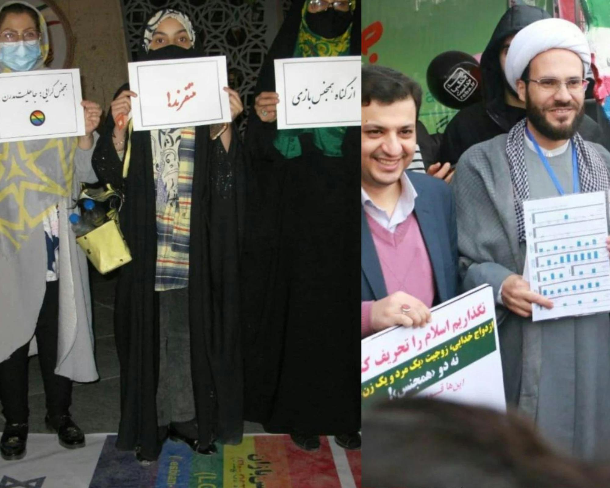 دو تصویر از عکس‌های تبلیغاتی جمهوری اسلامی برای نفرت‌پراکنی علیه جامعه کوئير
