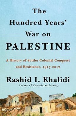 طرح جلد کتاب جنگ صد ساله علیه فلسطین