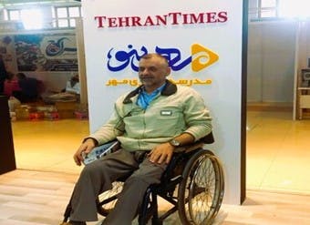 ابوالفضل آقامحمدی، ، عضو انجمن معلولان نخاعی ایران